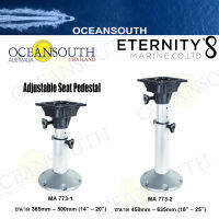 0CEANSOUTH ADJUSTABLE SEAT PEDESTAL	MA773-1 / MA773-2 (ขาวางเก้าอี้เรือ)