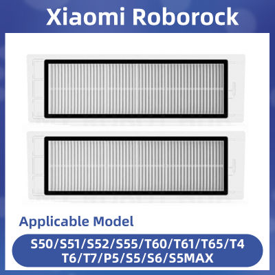 เหมาะสำหรับ Roborock S50 S51 S52 S55 T60 T61 T65 T4 T6 T7 P5 S5 S6 S5max หุ่นยนต์เครื่องดูดฝุ่นอุปกรณ์เสริมกรอง Roborock