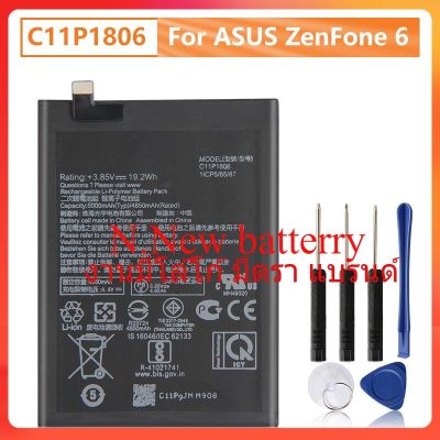 แบตเตอรี่ C11P1806สำหรับ ASUS ZenFone 6 ZS630KL I01WD 5000MAh