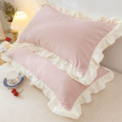 【CW】❣✕  Pillowcases With Multiple Sizes Cover Adults Kids