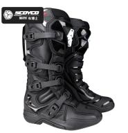 Giày cào cào Scoyco MBM003  Motocross Ringding boots thumbnail