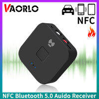 VAORLO NFC บลูทูธ5.0รับเสียง3.5มิลลิเมตร AUX อาร์ซีเอสเตอริโอไฮไฟเพลงอะแดปเตอร์ไร้สายสำหรับรถบ้านลำโพงอัตโนมัติเปิดปิด Dongle