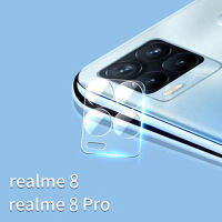 9H กระจกนิรภัยสำหรับ Realme 8 Pro ป้องกันหน้าจอกล้องเลนส์ป้องกันสำหรับ Realme8 Realme 8Pro กล้องปกกระจก