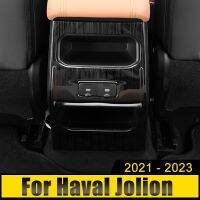 【hot】 Haval Jolion 2021 2022 2023 Car Rear Air Conditioning Vent Outlet Frame Cover Trim Sticker Decoration Accessories