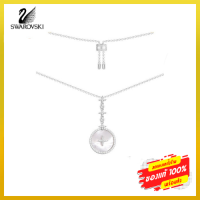 สร้อยคอ Monaco  Necklace With Nacre - Silver สไตล์เกาหลี มินิมอล ของขวัญสำหรับคนพิเศษ พร้อมส่ง