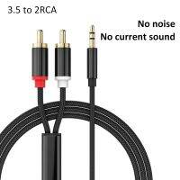 Double Lotus Head Rac Adapter 3.5mm One In Two Cable Computer Car Audio Telephone Plug Audio Adapter Aux Converter