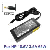 อะแดปเตอร์ชาร์จแล็ปท็อปไฟฟ้ากระแสสลับ18.5V 4.8*1.7มม. 65W สำหรับคอมแพค HP 6720S 500 510 520 530 540 620 625ศาลา V3000 Dv4000