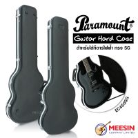 Paramount รุ่น EC450SG เคสกีตาร์ไฟฟ้าทรง SG มีน้ำหนักเบา แข็งแรง ทนทาน (กล่องใส่กีตาร์ไฟฟ้าทรง SG “ElectricGuitar Hard Case”)