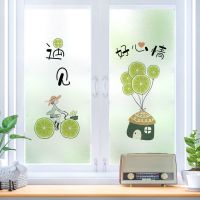 Glass door sticker light-transmitting opaque bathroom bathroom anti-peeping shading sunscreen heat insulation electrostatic window film