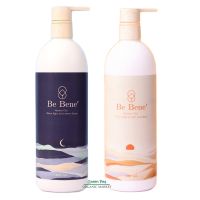 Be bene เจลอาบน้ำ 450ml. ออร์แกนิค Paraben free  450ml.