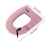 Toilet Seat Cover Cushion Portable Zipper Toilet Seat Washable With Cat Hanging Ring Winter Warm Toilet Seat Bathroom Accessorie