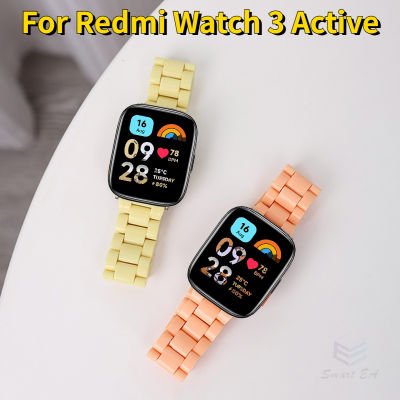 สายเรซินสำหรับ Redmi Watch 3 Active Strap สายนาฬิกาสร้อยข้อมือกีฬาสายรัดข้อมือเข็มขัดอุปกรณ์เสริม