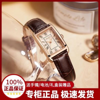 Together spend with sword mobile joint XingFei star light waterproof luxury high-grade ladies present students list ▦☈✟