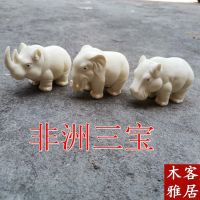 □ Ivory fruit play parts in hand household animal small place rhino hippos elephants African sanbao interior furnishing articles