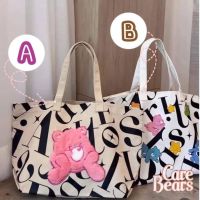 bag.stories [พร้อมส่งในไทย] กระเป๋าผ้า shopping bag คล้องแขน น้องหมีแคร์แบร์ ขนาด 39x29 cm. มีทั้งหมด 2 ลาย บรรจุของได้เยอะ สินค้าตัวดัง รุ่นฮิต งานดี