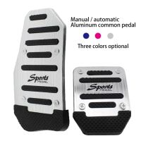 ☏ 3Pcs Metal Non-Slip Manual Auto Car Foot Pedal Cover Brake C-lutch Accelerator для машины бесплатной доставкой Car Accessories