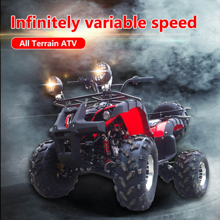 buy atv bike