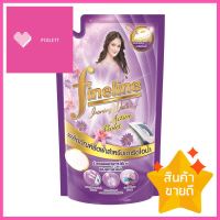 รีฟิลน้ำยารีดผ้า FINELINE 600ml ACTIVE VIOLETLIQUID FABRIC STARCH REFILL FINELINE 600ML ACTIVE VIOLET **ใครยังไม่ลอง ถือว่าพลาดมาก**