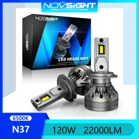 Novsight N37 LED ไฟหน้ารถ 9005 9006 9007 9012 D H1 H3 H4 H7 H11 H13 LED ไฟหน้าหลอดไฟชุดหมอก Light High Beam/Low Beam 6500K Extreme Bright 120W 22000LM Plug and Play 2 ชิ้นรับประกัน 2 ปีจัดส่งฟรี