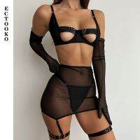 2023 New Sexy Black Mesh See-Through Hipster Skirt With Hipless Cross Straps Design Erotic Lingerie