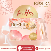 NuraWell ROSERA คอลลาเจน ผสม แอสต้าแซนธิน ไบโอติน ทับทิมสกัด LADY SOLUTION - PROFESSIONAL FORMULA