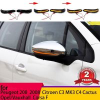 ตัวชี้กระจกกะพริบ Led สำหรับ Peugeot 208 2008 12 22 Citroen C3 Mk3โอเปิลคอร์ซ่า C4แบบไดนามิก F