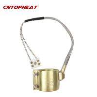 220v 230w 40mmx40mm Brass Band Heater Electric Copper Barrel Heater Band for Injection Molding Machine