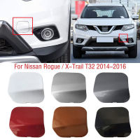 ฝาแผ่นปิดตารถพ่วงลากที่ครอบตะขอลากกันชนหน้ารถสำหรับ Nissan X-Trail XTrail T32 Rogue 2014 2015 2016