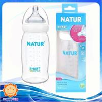 Natur ขวดนมสมาร์ทไบโอมิมิค PP  9Oz