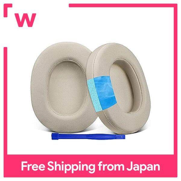 SOULWIT Cooling Gel Pad Ear Pad Replacement for Sony WH1000XM5
