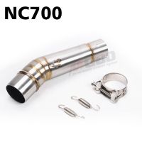 สำหรับ Honda NC 700 NC700 NC700X NC750 NC750X NC750S รถจักรยานยนต์ท่อไอเสียแบบปรับปรุงใหม่ DB Killer Escape Moto กลาง Link