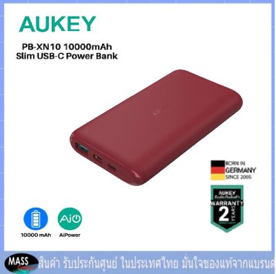 AUKEY PB-XN10 10000MAH SLIM USB-C POWER BANK (10000 MAH | AIPOWER