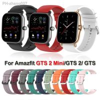 Replacement Strap For Amazfit GTS 4/2 Mini Strap Silicone Strap For Amazfit GTS 3 Strap For GTS GTS 2 Strap Bracelet Watchband