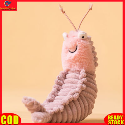 LeadingStar toy Hot Sale Larry Cute Sheldon Shrimp Crab Crayfish Plush Doll Toys Soft Stuffed Animal Plush Toys For Birthday Present