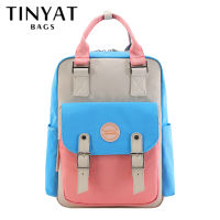 TINYAT ผู้หญิงเกาหลีกระเป๋าเดินทางกระเป๋าเป้สะพายหลัง Girls Daypack