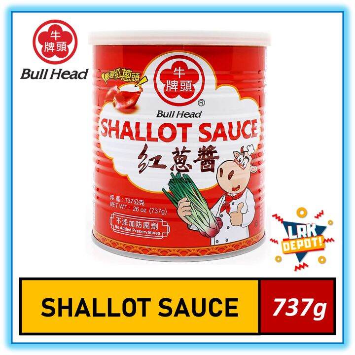 Bull Head Original SHALLOT Sauce (Bullhead Paste Seasoning for Shabu