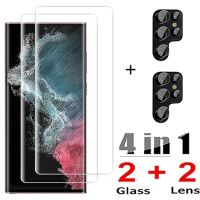 4in1 Tempered Glass For Samsung Galaxy S23 Ultra Screen Protector Camera Lens Film S22 S21Ultra S22 Plus S23 Plus S23Ultra Glass