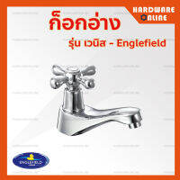 Englefield ก๊อกอ่างล้างหน้า รุ่น K-15799X-3-CP เวนิส - ก๊อกน้ำ ก็อกอ่าง ก็อก ก๊อก