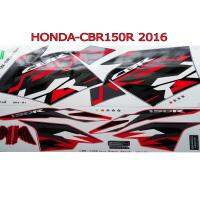 สติ๊กเกอร์ติดรถมอเตอร์ไซด์ สำหรับ HONDA-CBR150R ปี2016 สีแดง ดำ