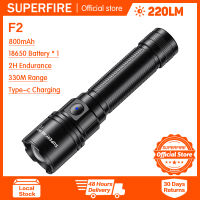 ไฟฉายหลายโหมดกลางแจ้งไฟฉายกันน้ำอลูมิเนียมอัลลอยด์ไฟฉายซูมได้ไกล F2 SUPERFIRE Type-C การชาร์จ