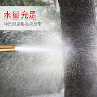 Spot parcel post Watering Sprinkler Water Pack Garden Watering Water Spray Sprinkler Sprayer Shower Car Wash Tool Gardening