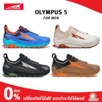 Altra Men Olympus 5 รองเท้าวิ่งเทรล