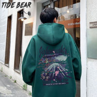 TIDE BEAR ชุดกีฬาลำลองผู้ชายกับเสื้อกีฬาคอกลมหลวมและสองชุดสำหรับฤดูใบไม้ผลิและฤดูใบไม้ร่วง