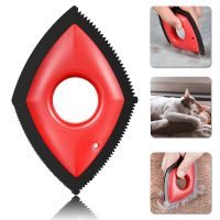 【YF】 Pet Hair Remover Cat Fur Cleaning Device Carpet Sofa Car Detail Scraper Dog Lint Removal Silicone Brush Tool