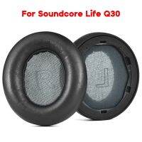 Lambskin EarPads Ear Cups For Life Q30หูฟังเปลี่ยนแผ่นรองหูฟัง Ear Cushions Memory Foam Ear Pads อุปกรณ์เสริม