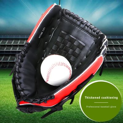 11/11.5 Inch Durable Thicken Baseball Glove Teen Children Baseball Training Thickened Cushioning Infield Pitcher Baseball Glove