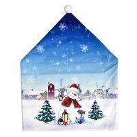 1 Pcs Christmas Chair Covers, Design for Christmas Holiday Party Decoration