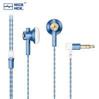 NiceHCK หูฟัง EB2S PRO 3.5/4.4Mm,หูฟังเอียร์บัดหัวแบน HIFI มีสาย15.4Mm LCP กะบังลมชุดหูฟังเพลงไดนามิก Vocal