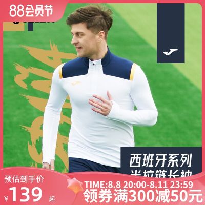 2023 High quality new style Joma Spain series long-sleeved T-shirt spring new sweater training suit mens fitness quick-drying running sports top
