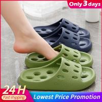 (ETX)ETXSummer Men Shower Slippers Slides Bathroom Leaking Non-Slip Indoor House Thick Bottom Hole Flip Flops Women Quick-Drying Slipper